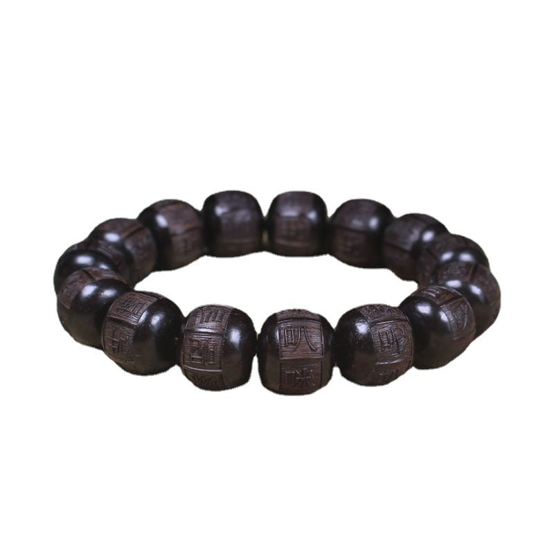 Women's & Men's Ebony Carving Rosary What's Going Mimi Live Bracelet