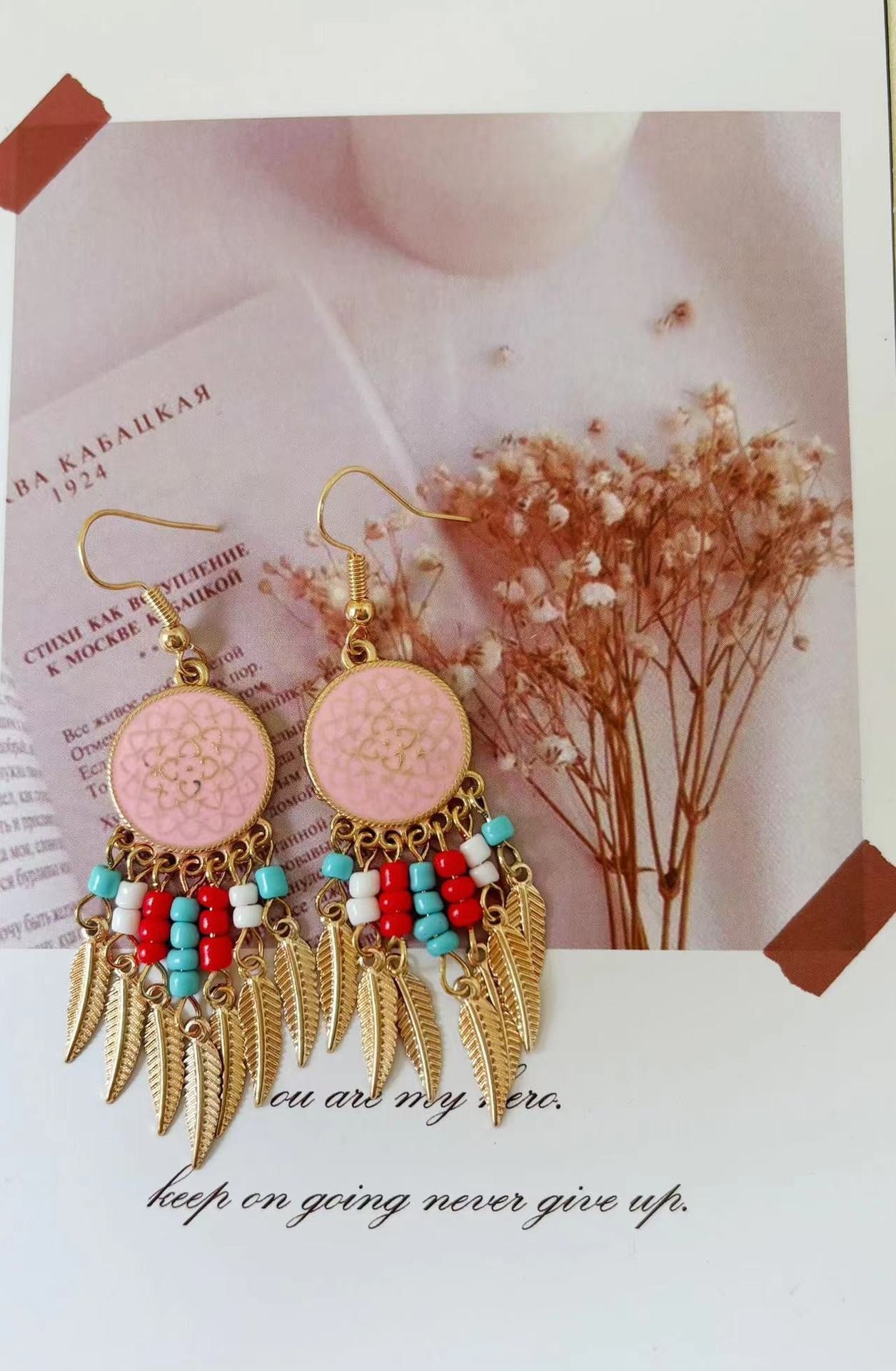 Women's Bohemian Tassel National Style Bead Design Niche Retro Ethnic Tibetan Rings