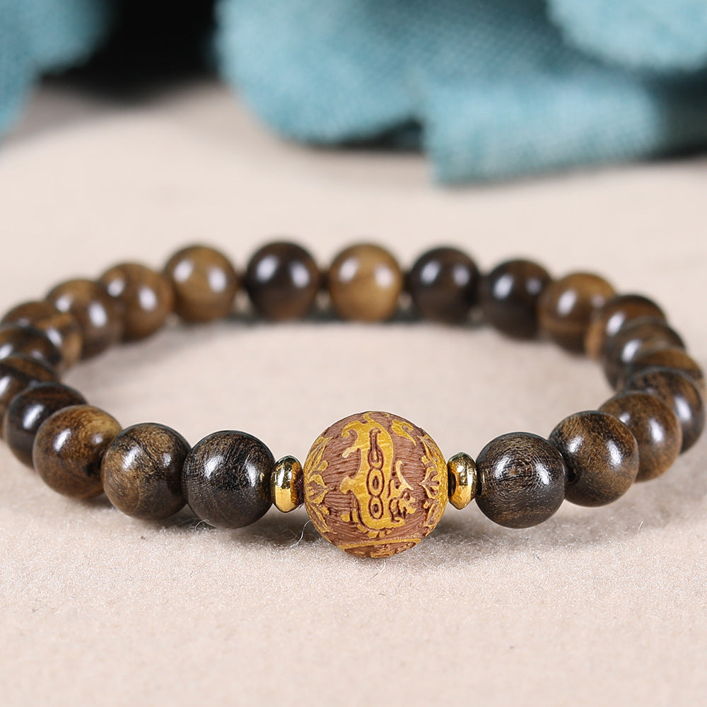 Boxwood Carving Money Drawing Pi Spacer Beads Bracelet