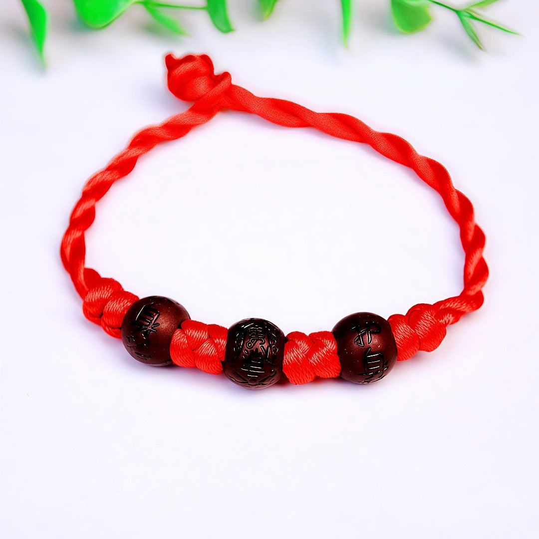 Pure Copper Five Emperor Coins Carrying Strap Coin Dragon Boat Bracelets