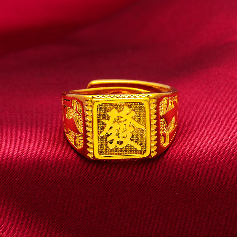 Gold Shop Fortune Return Alluvial Pure Copper Plated Open Rings