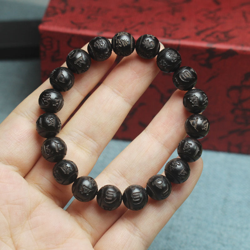 Women's & Men's Running Volume Ebony Six Words Proverbs Crafts Bracelet