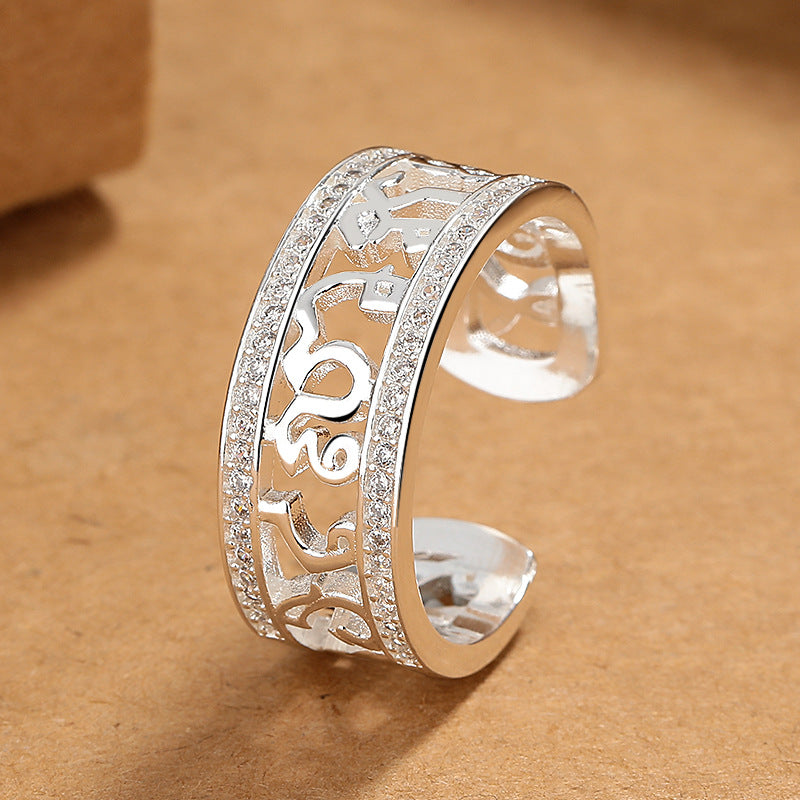 Women's & Men's Style Simple Hollow White Mine Personalized Rings