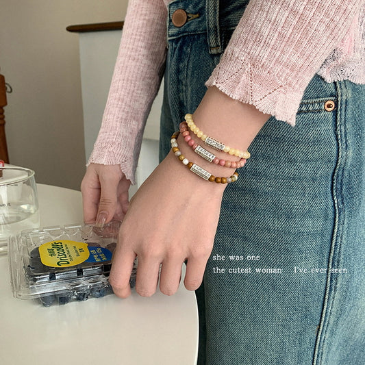 Women's & Men's Stone Beaded Niche Retro Twin Couple Bracelets