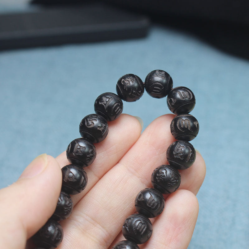 Women's & Men's Running Volume Ebony Six Words Proverbs Crafts Bracelet