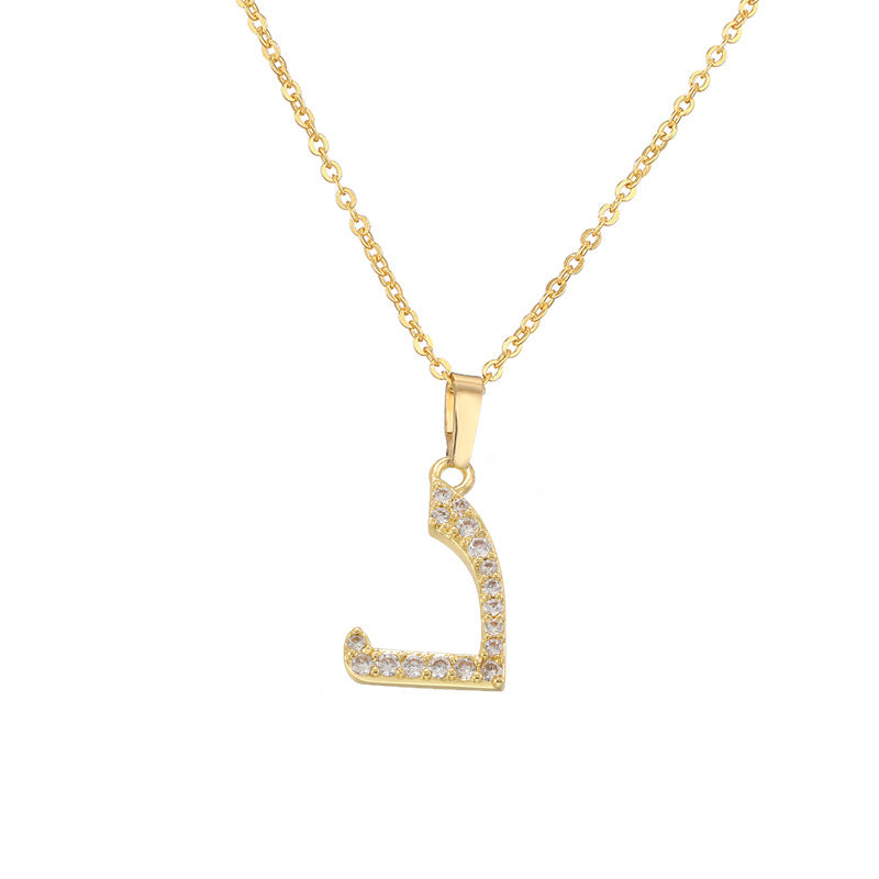 Copper Inlaid Zirconium Arabic Letter Personalized Necklaces