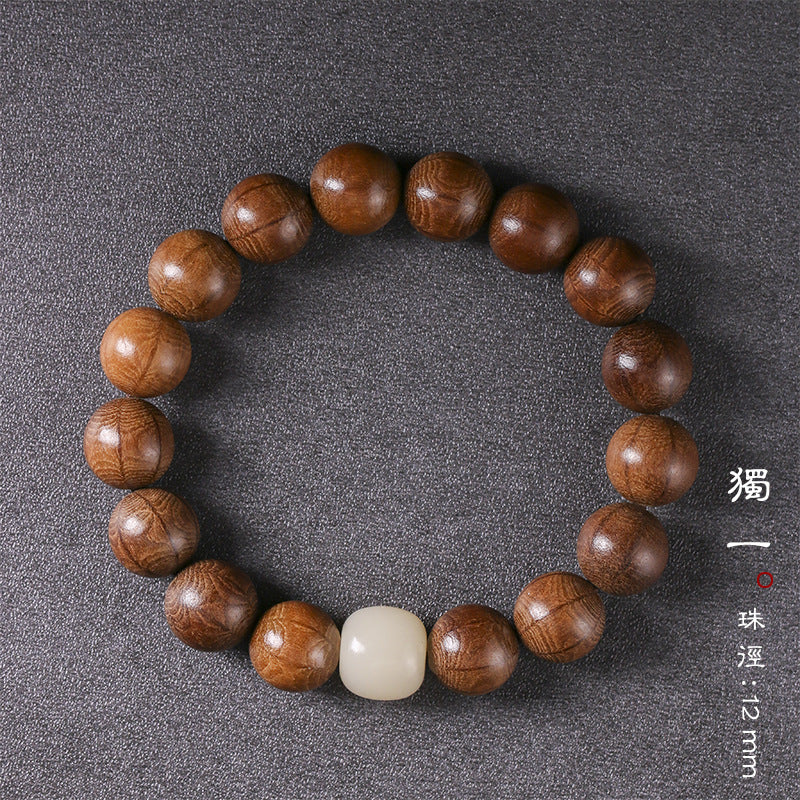 Free Retro Mori Style Niche Wooden Round Beads Abelia With Bracelet