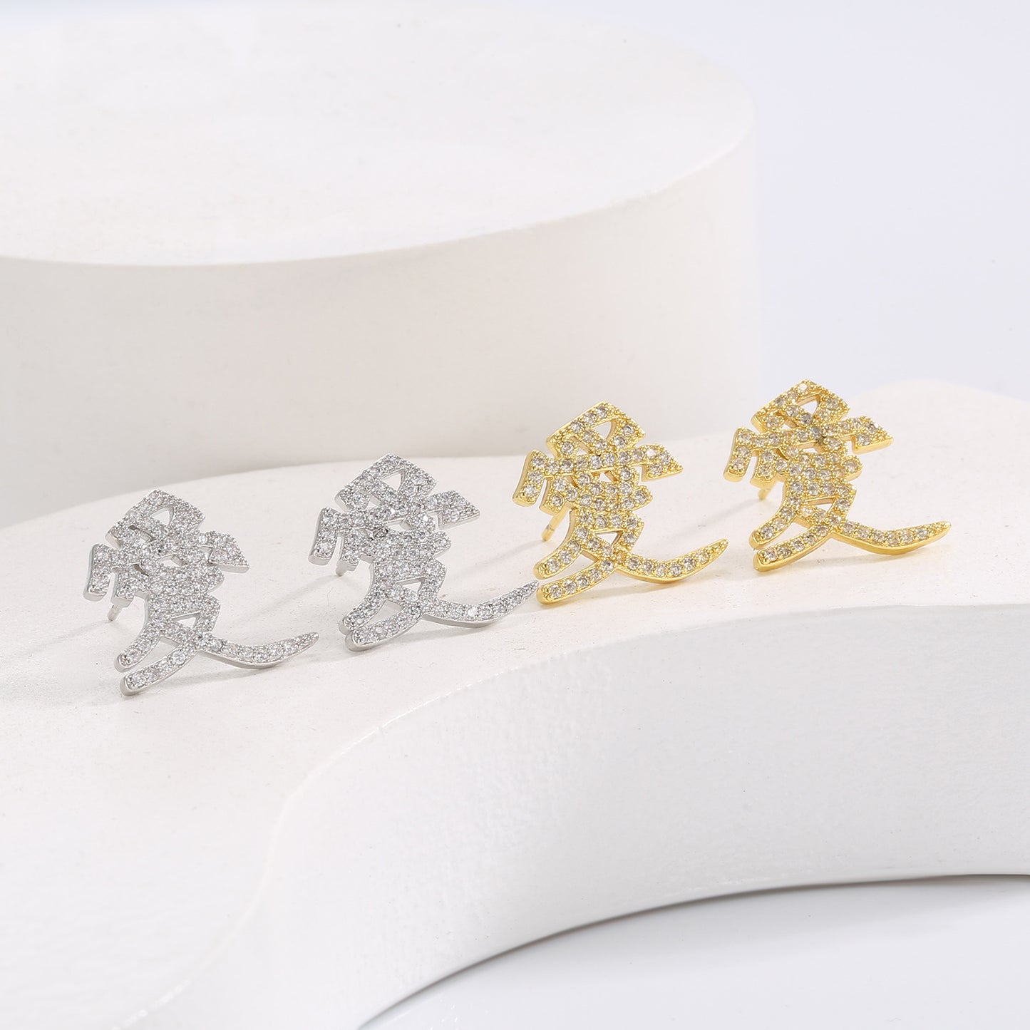 Women's & Men's Character Ear Full Diamond Hip Hop National Style Street Cool Earrings