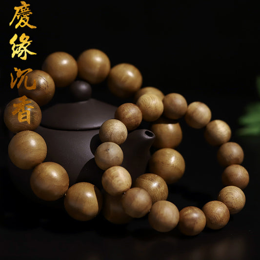 Women's & Men's Kalimantan Indonesia Eaglewood Buddha Beads For Bracelets