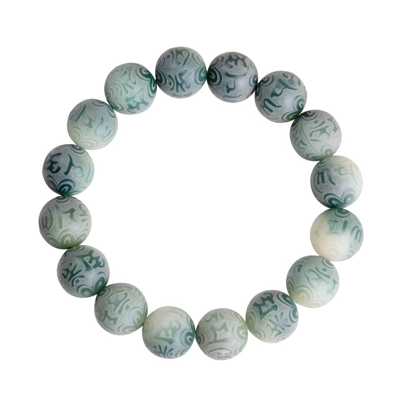 Women's & Men's Jade Bodhi Root Six Words Mantra Carving Hand Toy Buddha Bracelet