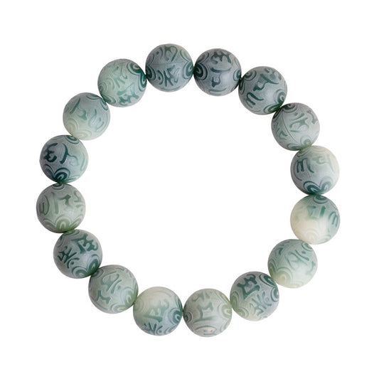 Women's & Men's Jade Bodhi Root Six Words Mantra Carving Hand Toy Buddha Bracelet