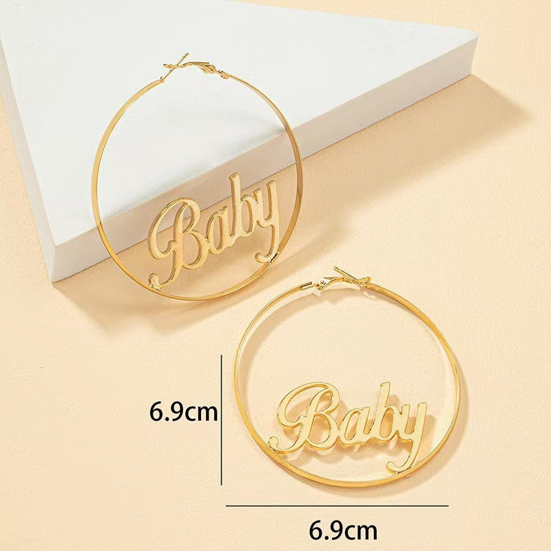 Women's Exaggerated Alphabet Letter Golden Big Circle Fashion Personality Trend Earrings