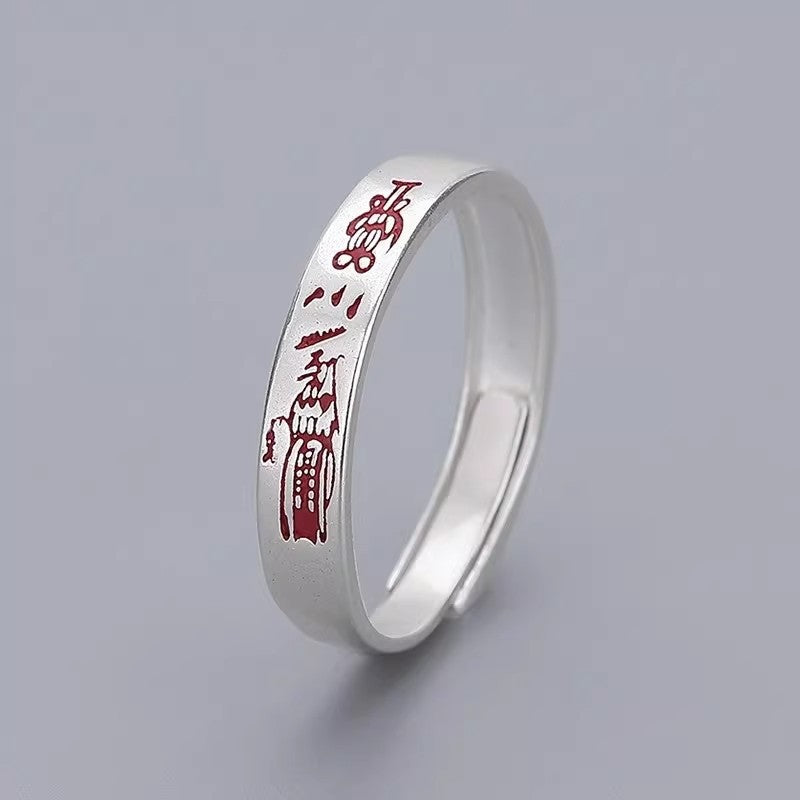 Women's & Men's Sier For Cinnabar Safe Retro Chinese Style Life Niche Little Ring