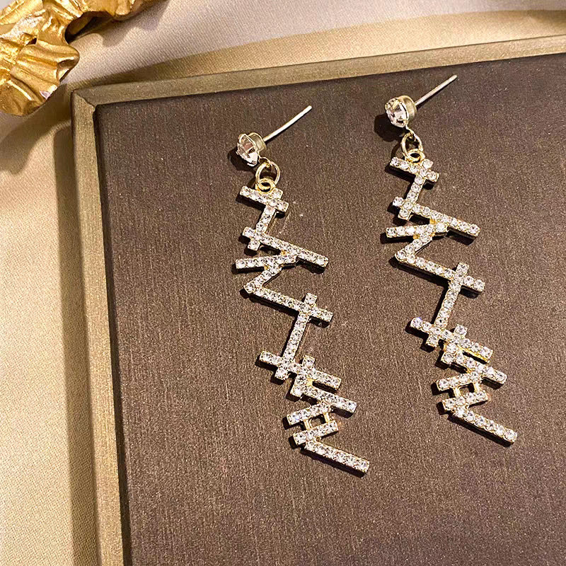 Women's Retro Affordable Luxury Gold High-grade Pearl Earrings