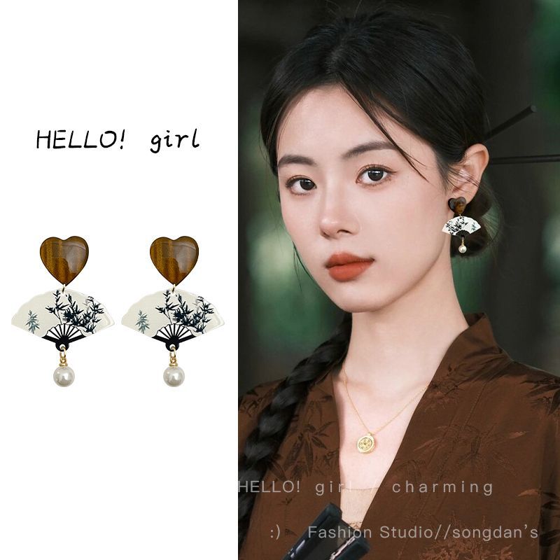 Women's Chinese Style Fan-shaped Retro Cheongsam Ear Earrings