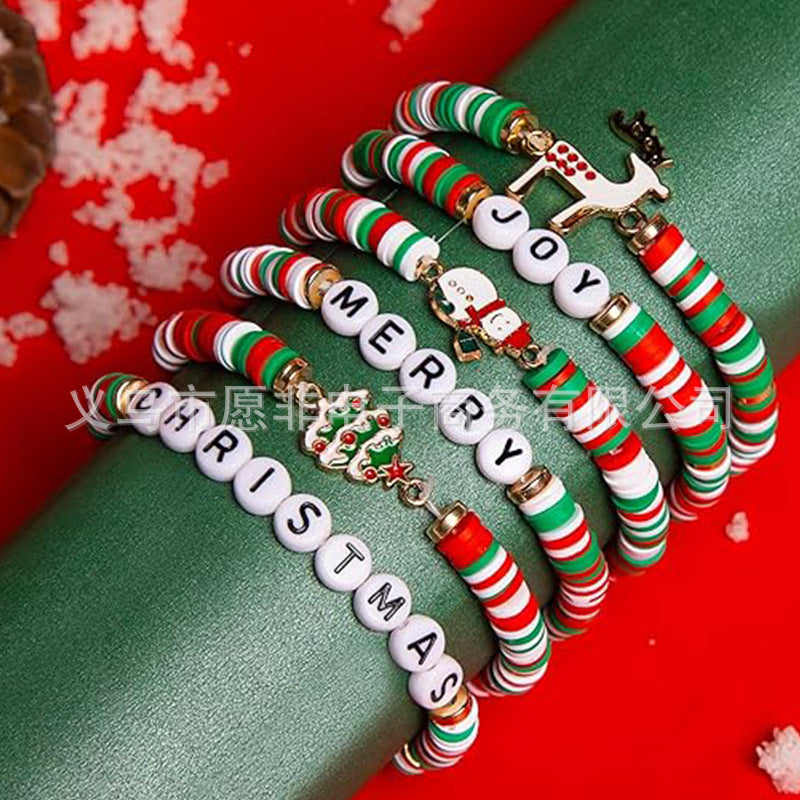 Cute Suitable For Matching Friendship Christmas Bracelets