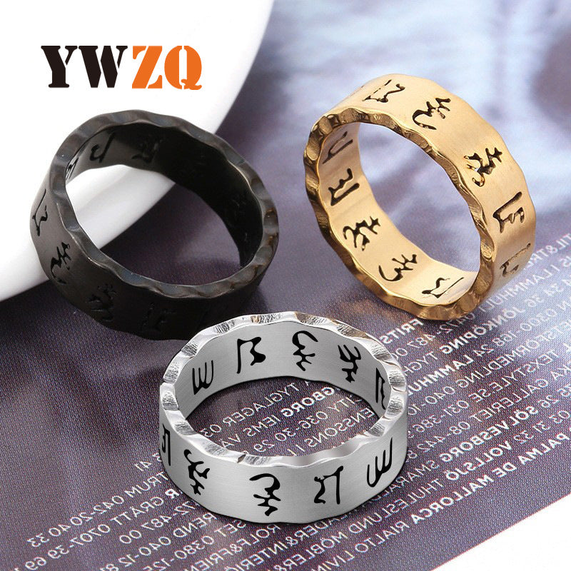 Six Words Mantra Plated Color Hollow Rings