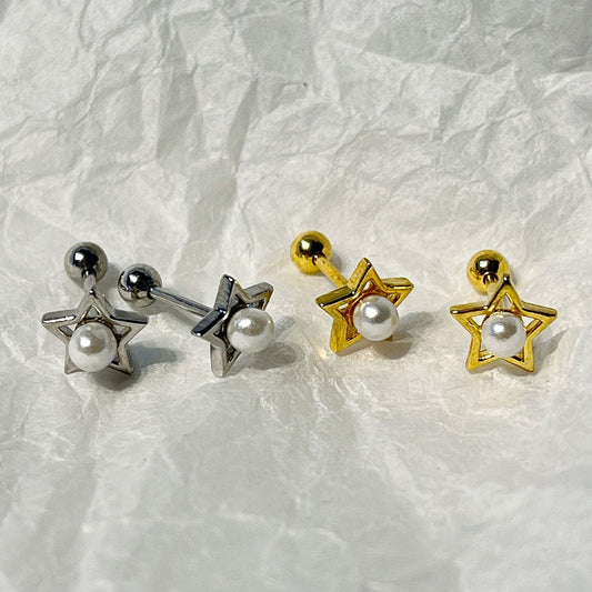 Five-pointed Star Screw Freshwater Bone Nail Niche High Sense Female Earrings