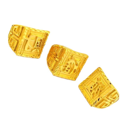 Gold Thickened Man's Lucky Dragon Big Jewelry Rings
