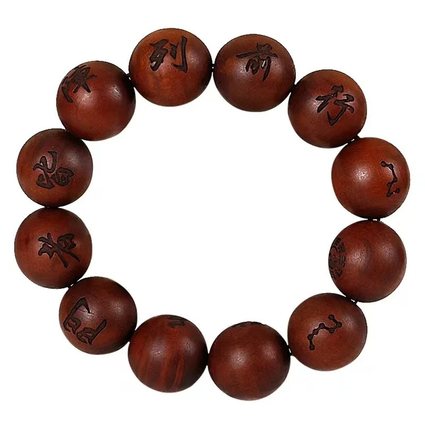 Men's Large Excellent Natural Lightning Strike Jujube Full Bracelet