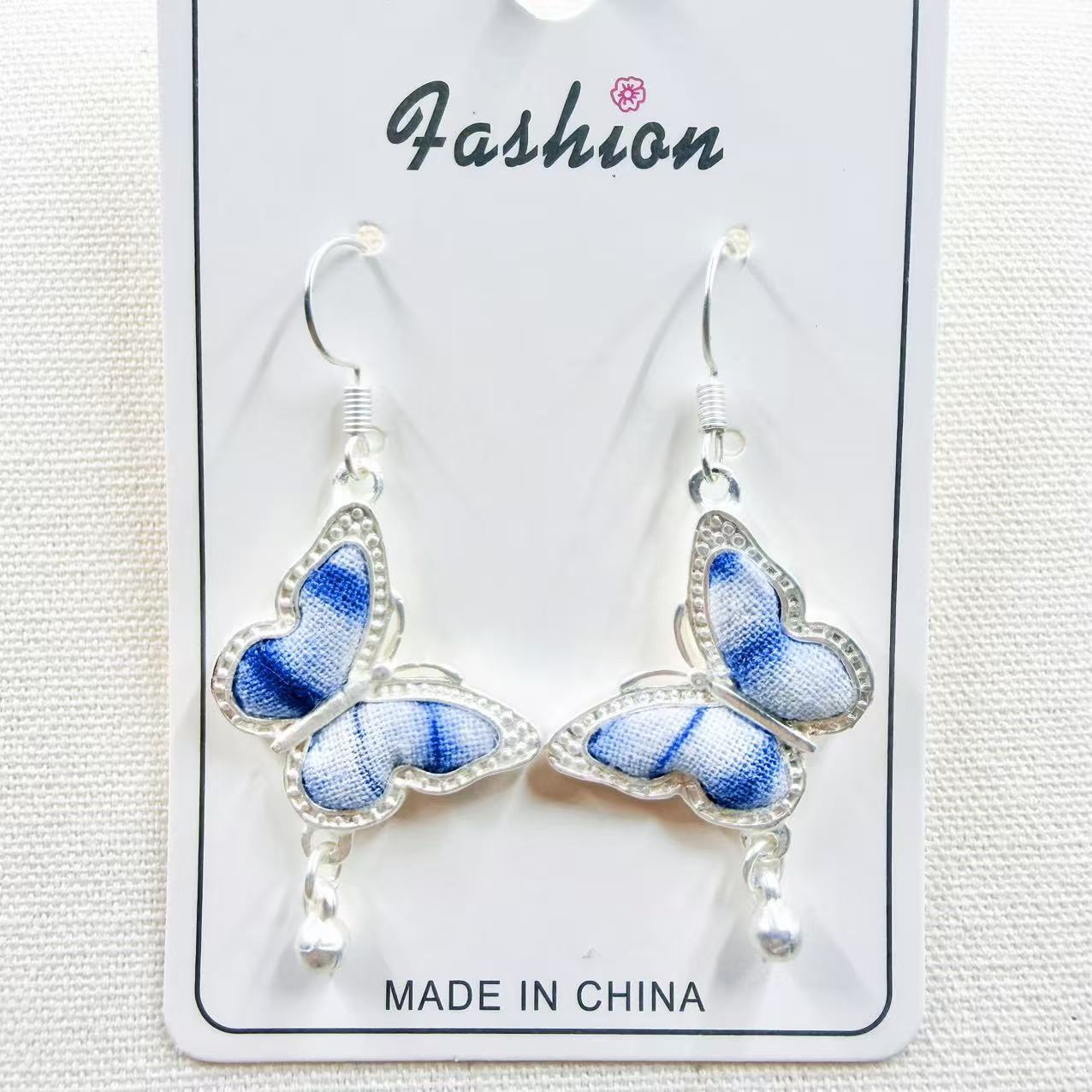 Sier Embroidered Handmade Blue Dyed Butterfly Rings