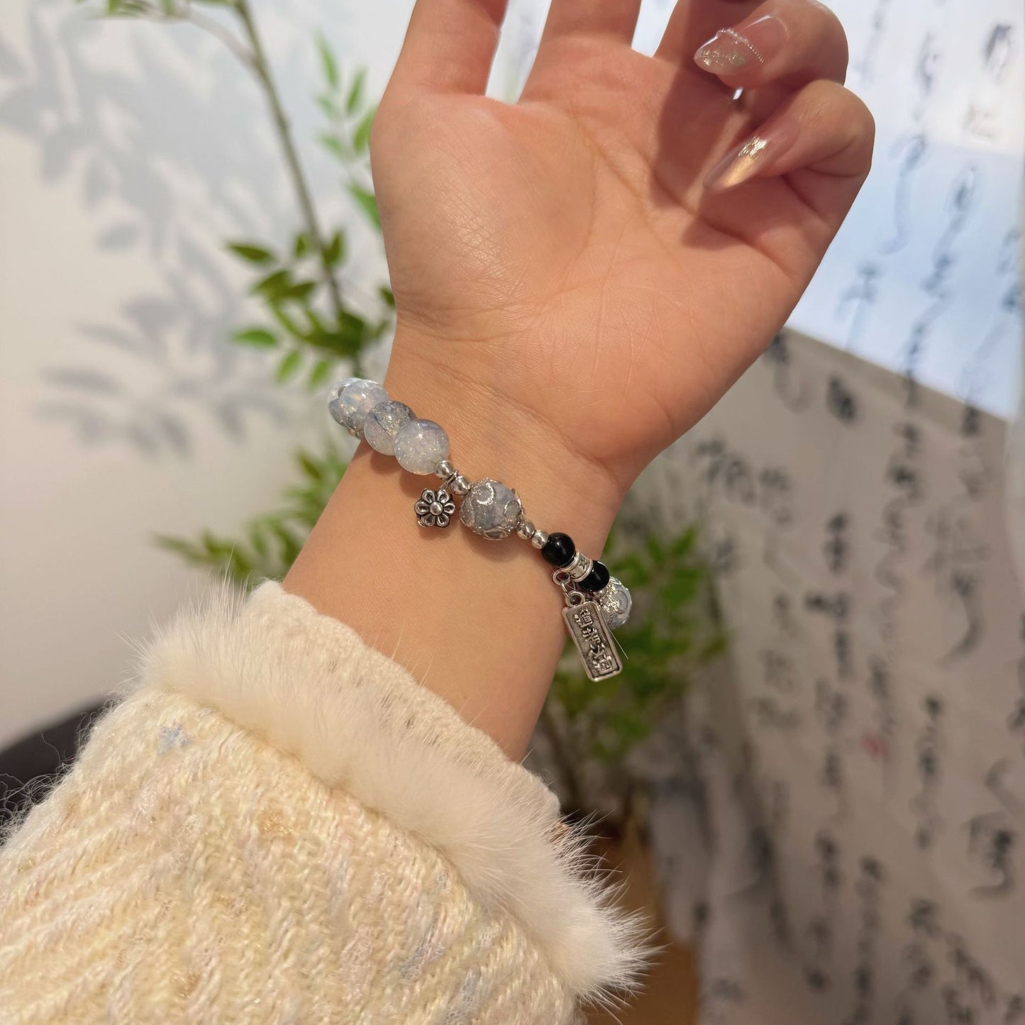 Ma Will Soon Have Money Life Chinese Zodiac Bracelet
