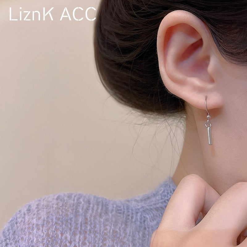 Women's Style Cold Bar Minimalist Personality Stylish Pin Ear Hook