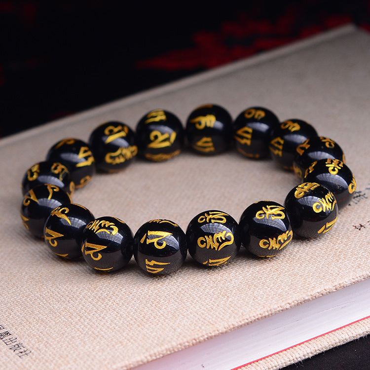 Gilding Lettering Six Words Mantra Buddha Beads Female Bracelet