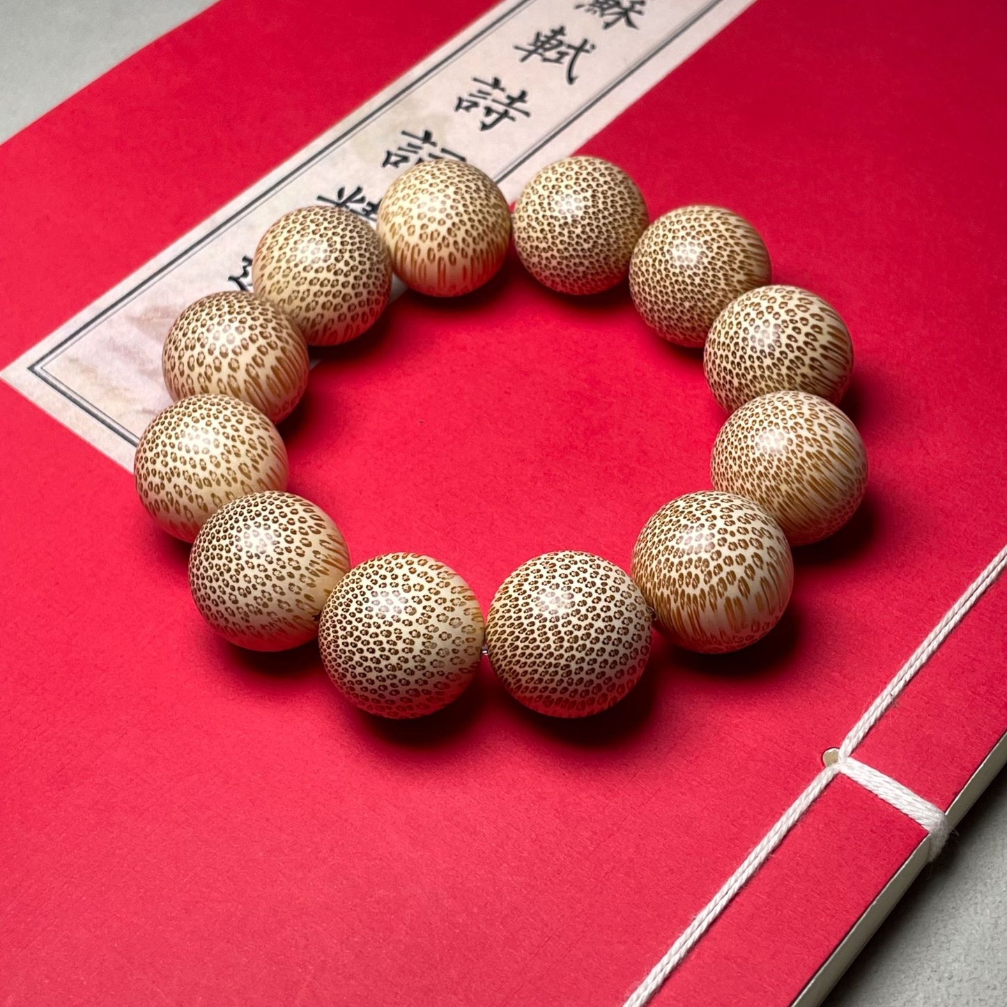 Women's & Men's Couple Serpentine Wood Old Materials High Density Beads Traditional Chinese Bracelet