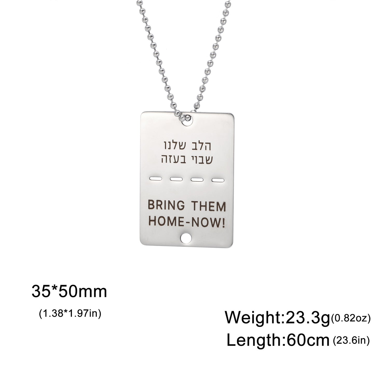 Hebrew Take Home Marking Stainless Steel Necklaces