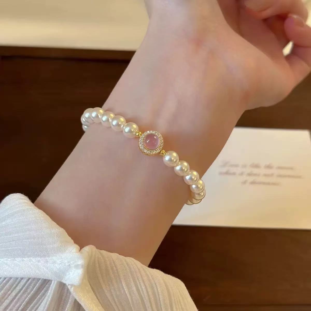 Ma Will Soon Have Money Life Chinese Zodiac Bracelet