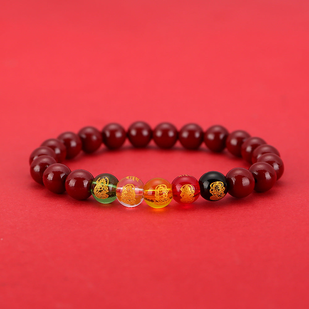 Women's & Men's Five Gods Of Wealth Vermilion Sand Life Gift Red Rope Bracelet