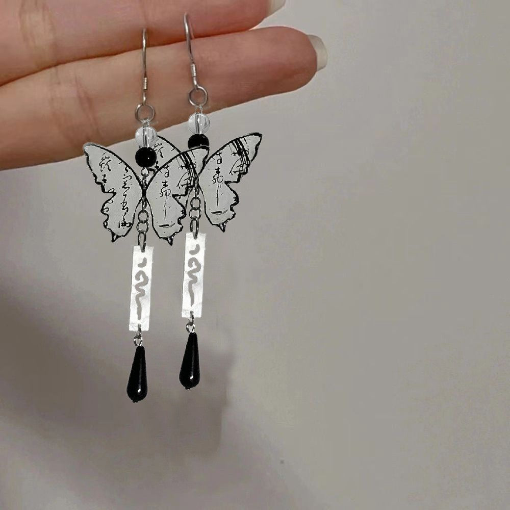 Women's Style Tassel For Elegance Retro Cool Earrings