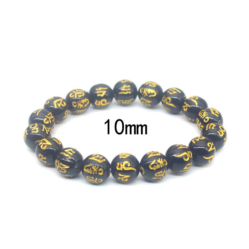 Women's & Men's Obsidian Live Gold Store Welfare Small Bracelets