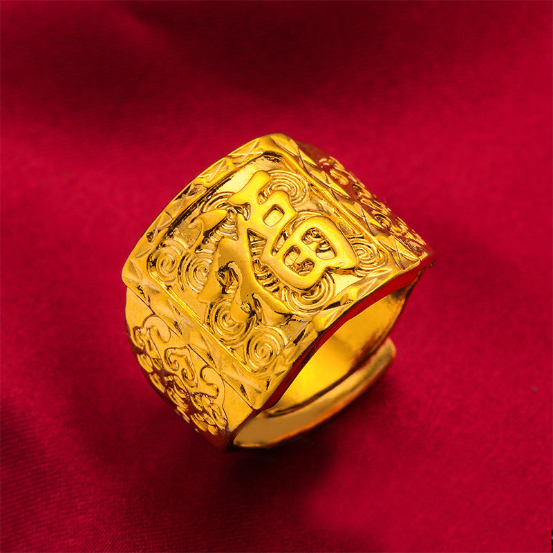 Domineering Fu Fa With Chinese Character Rings