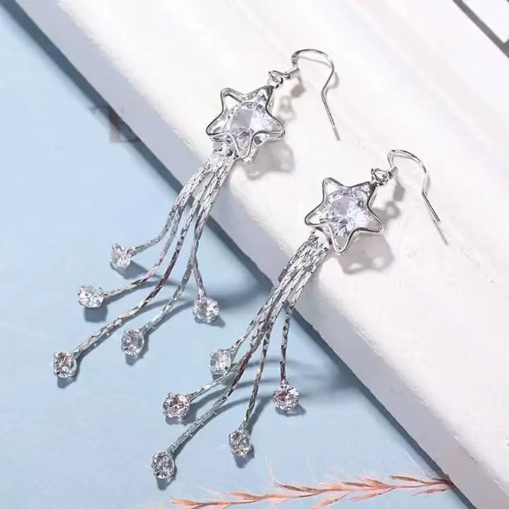 Women's Sier Needle Pentagram Tassel Graceful Long Earrings
