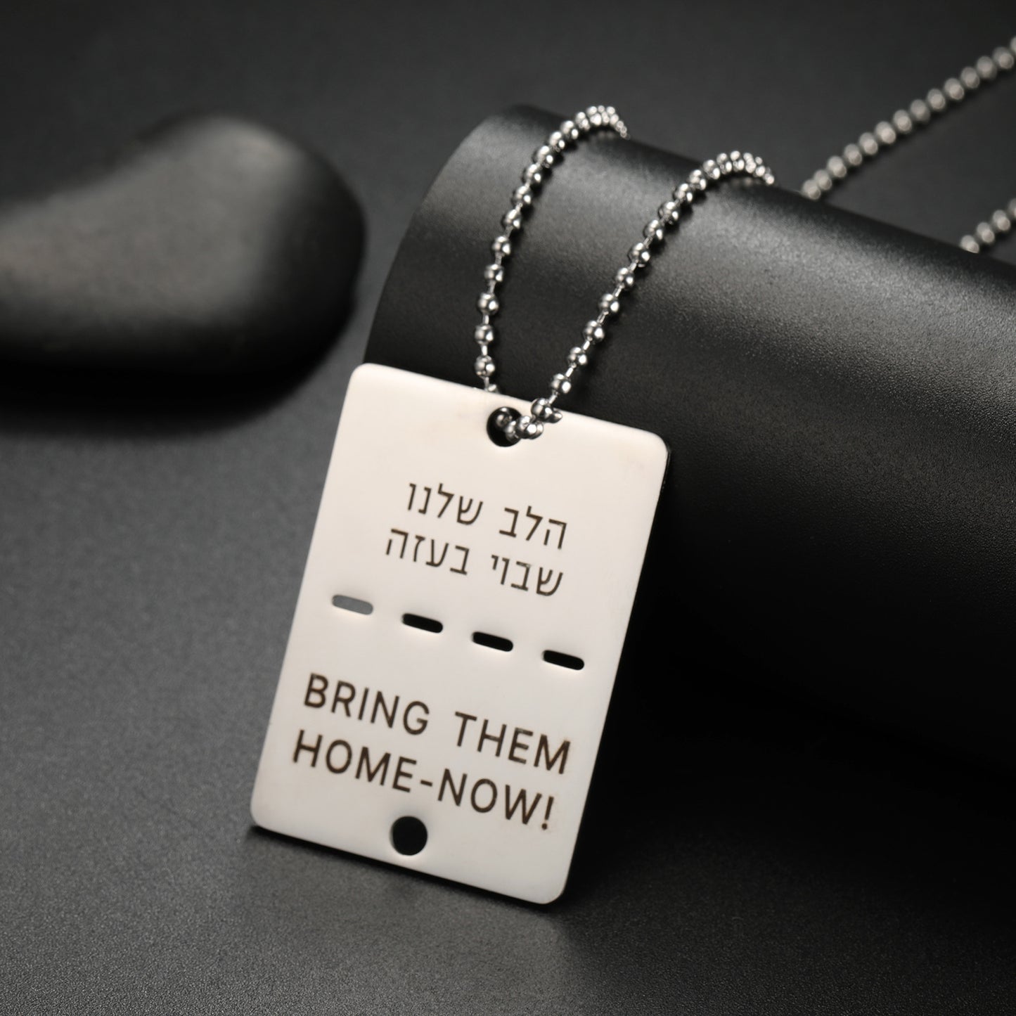 Hebrew Take Home Marking Stainless Steel Necklaces