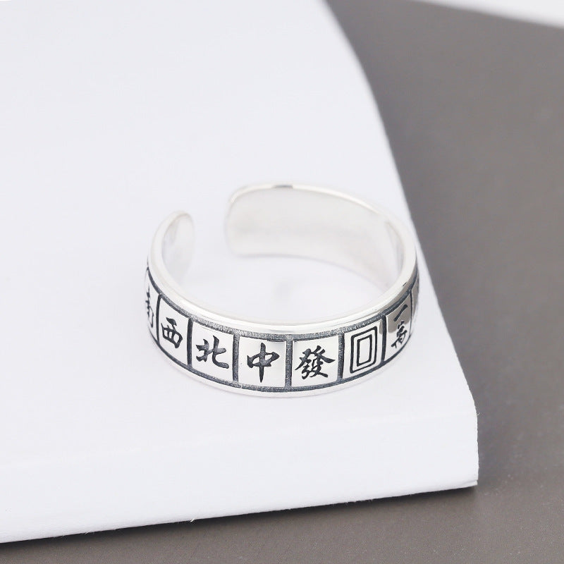 Duo Mahjong Female Niche Fashion Design Rings