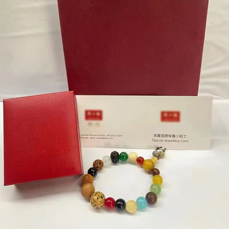 Multi Jewels Bodhi Seeds Beads Chinese Style Vintage Bracelet