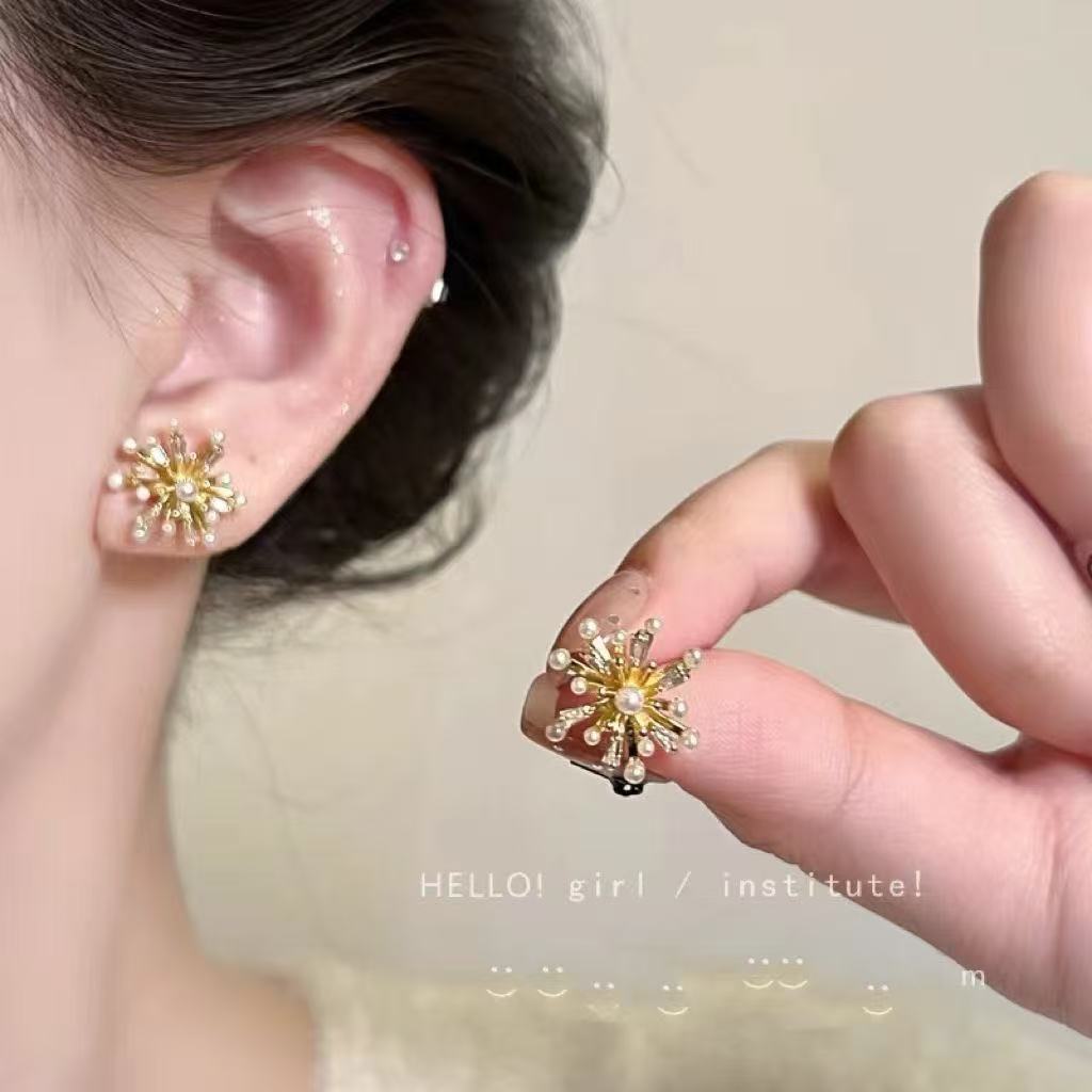 Women's Colored Drip Glaze Fireworks Sweet Temperament Exaggerating Niche Design Stud Earrings
