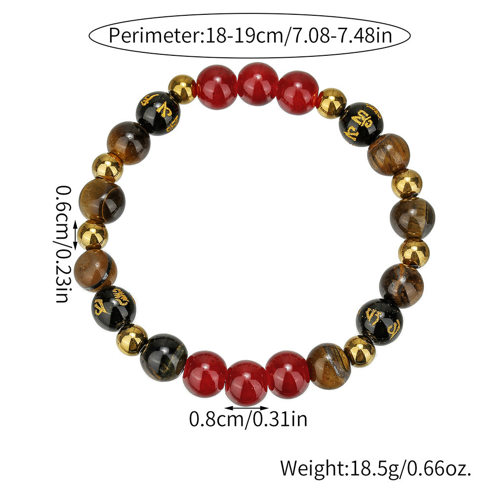 Retro Style Multiple Tigereye Emperor Stone Filament Bracelets