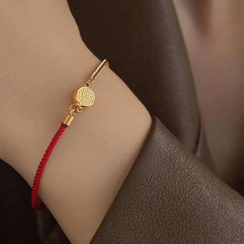 Women's Design Double-sided Small Fu Word Life Red Rope Exquisite Light Bracelet