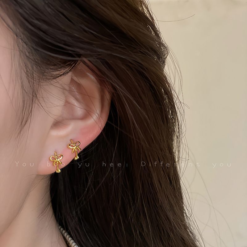 Women's Ear Clip Small Exquisite Simple Niche Earrings