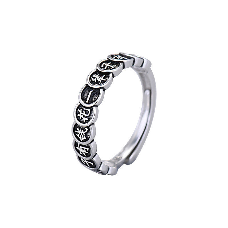 Sier Heart-to-heart Success Money Retro Good Luck Rings