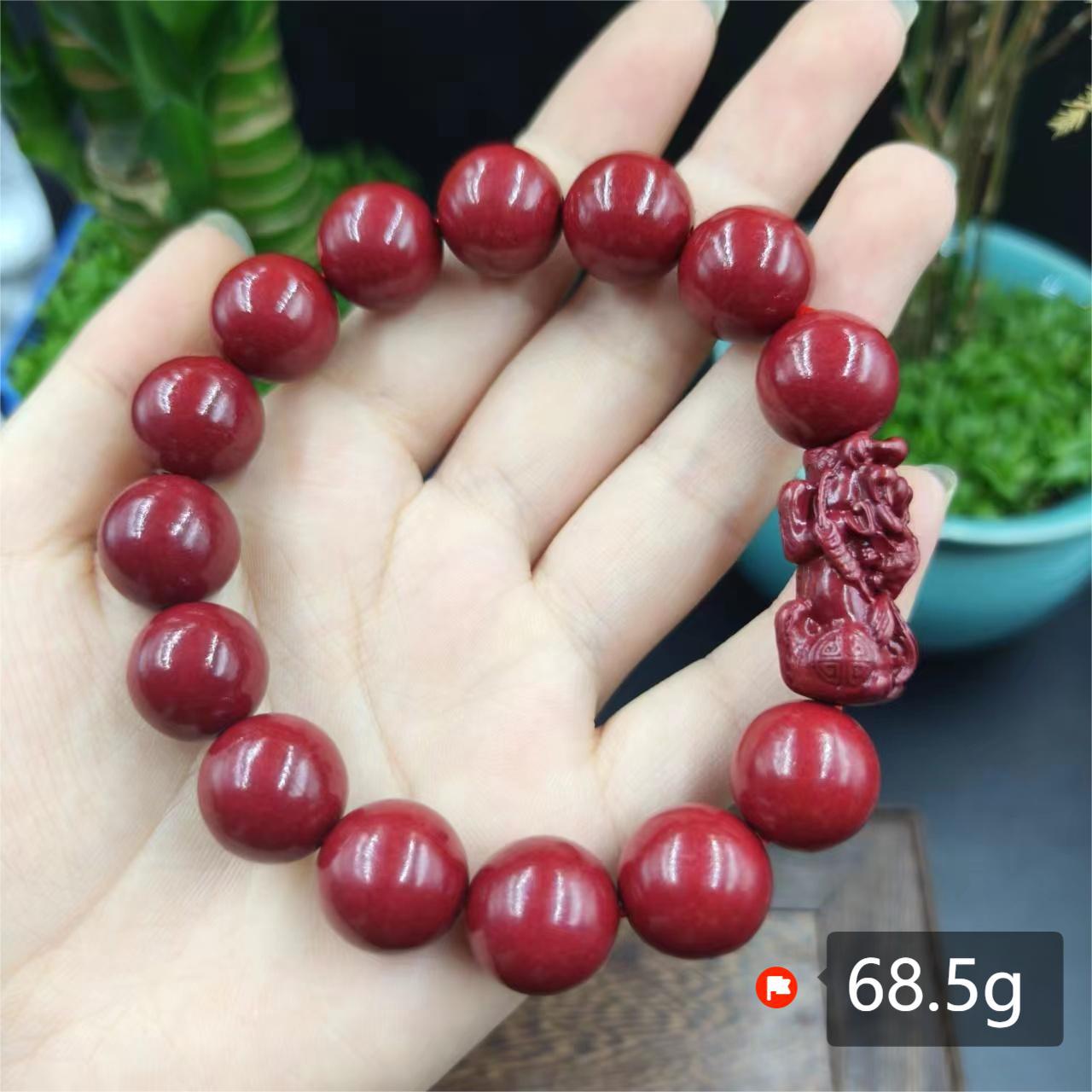 Women's & Men's Cinnabar Purple Gold Sand Single Circle Simple Buddha Beads Light Bracelet