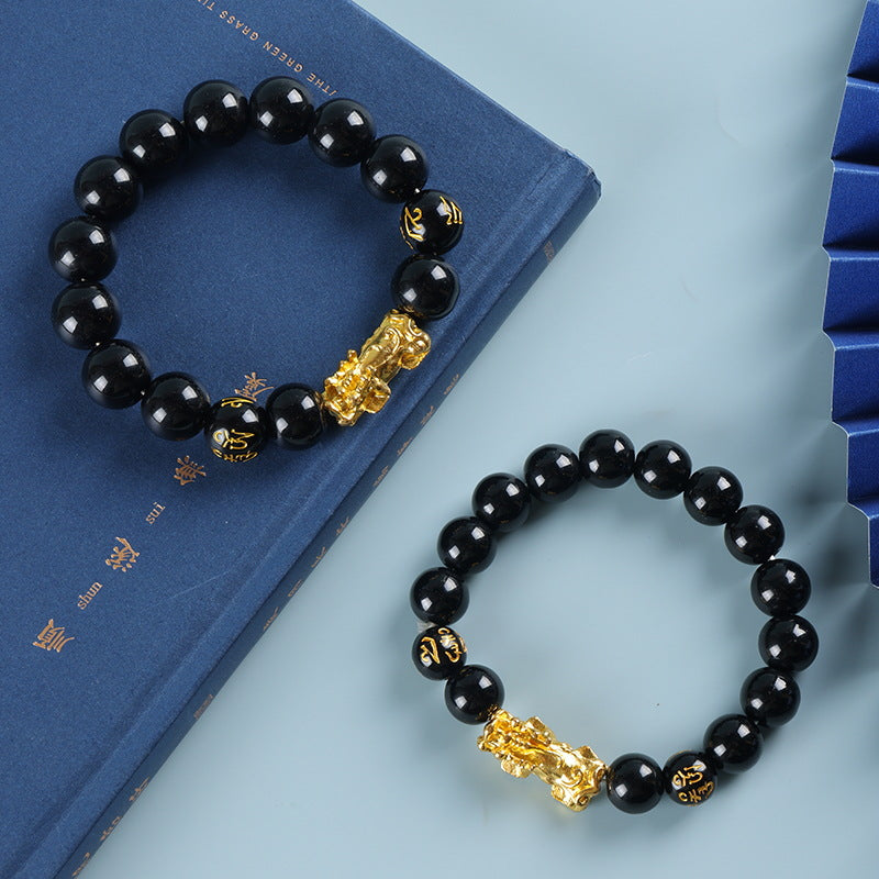 Six Words Proverbs Imitation Obsidian Alluvial Bracelets