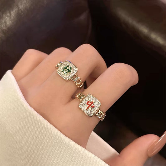 Affordable Luxury Fashion Mahjong Red Fortune Trendy Rings