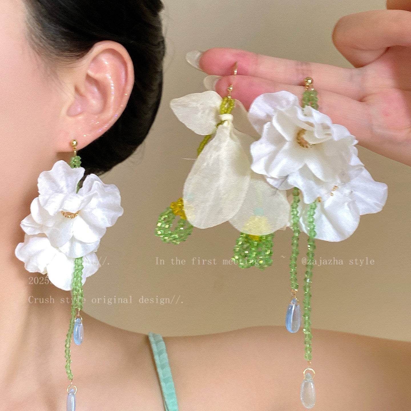 Tassel Flowers Female Fashion Temperament Seaside Stud Earrings