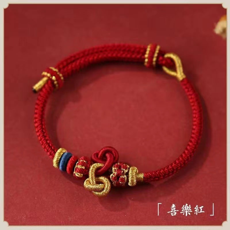 Be Red Carrying Strap Little Rope Bracelets
