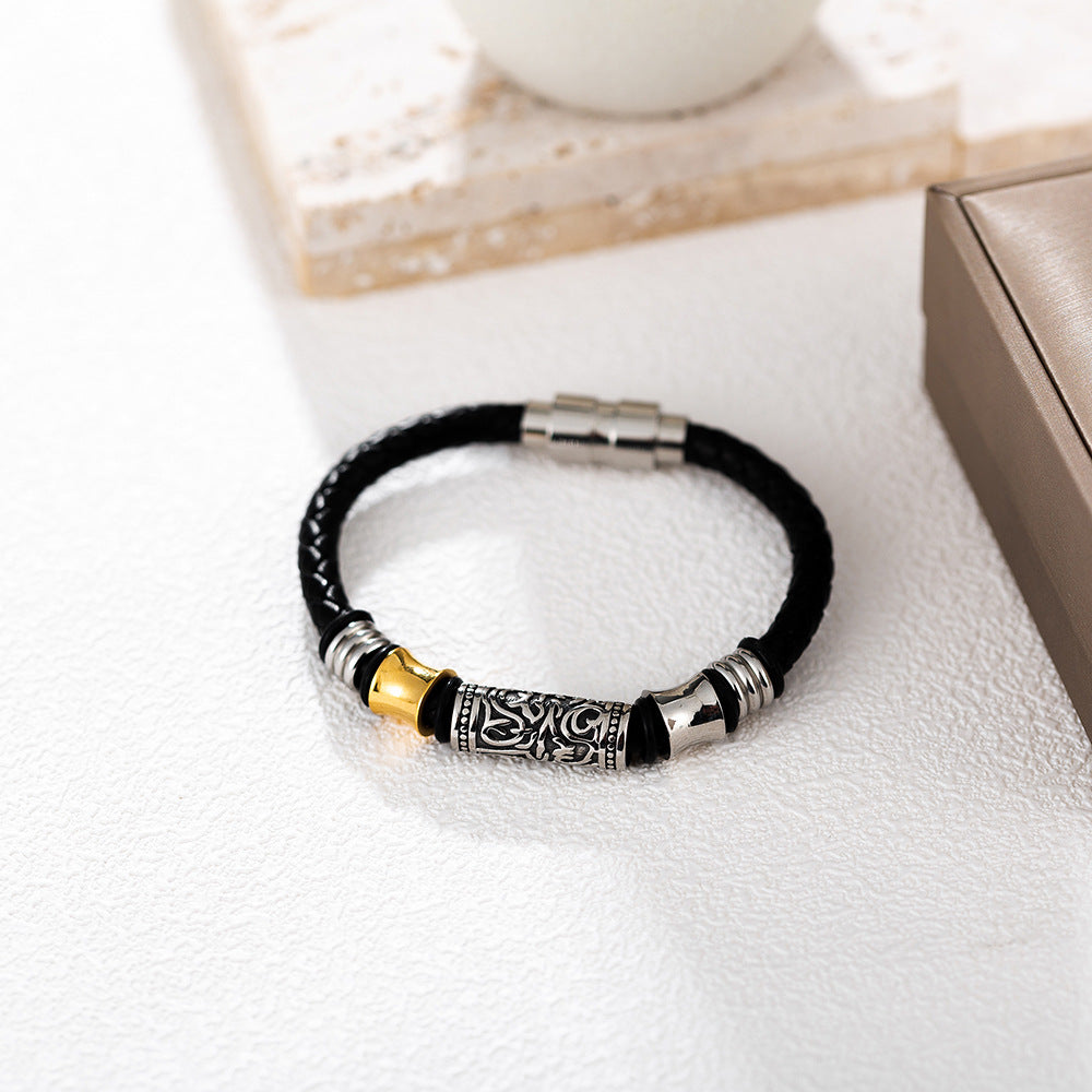 Men's Vintage Weave Leather Titanium Steel Hip Bracelet